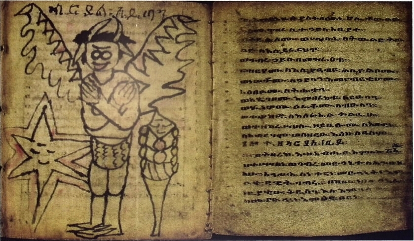 Un testo religioso illustrato, in scrittura sillabica etiope ge'ez e lingua amarica (XIX sec.). Collez. privata; foto M. Marzot