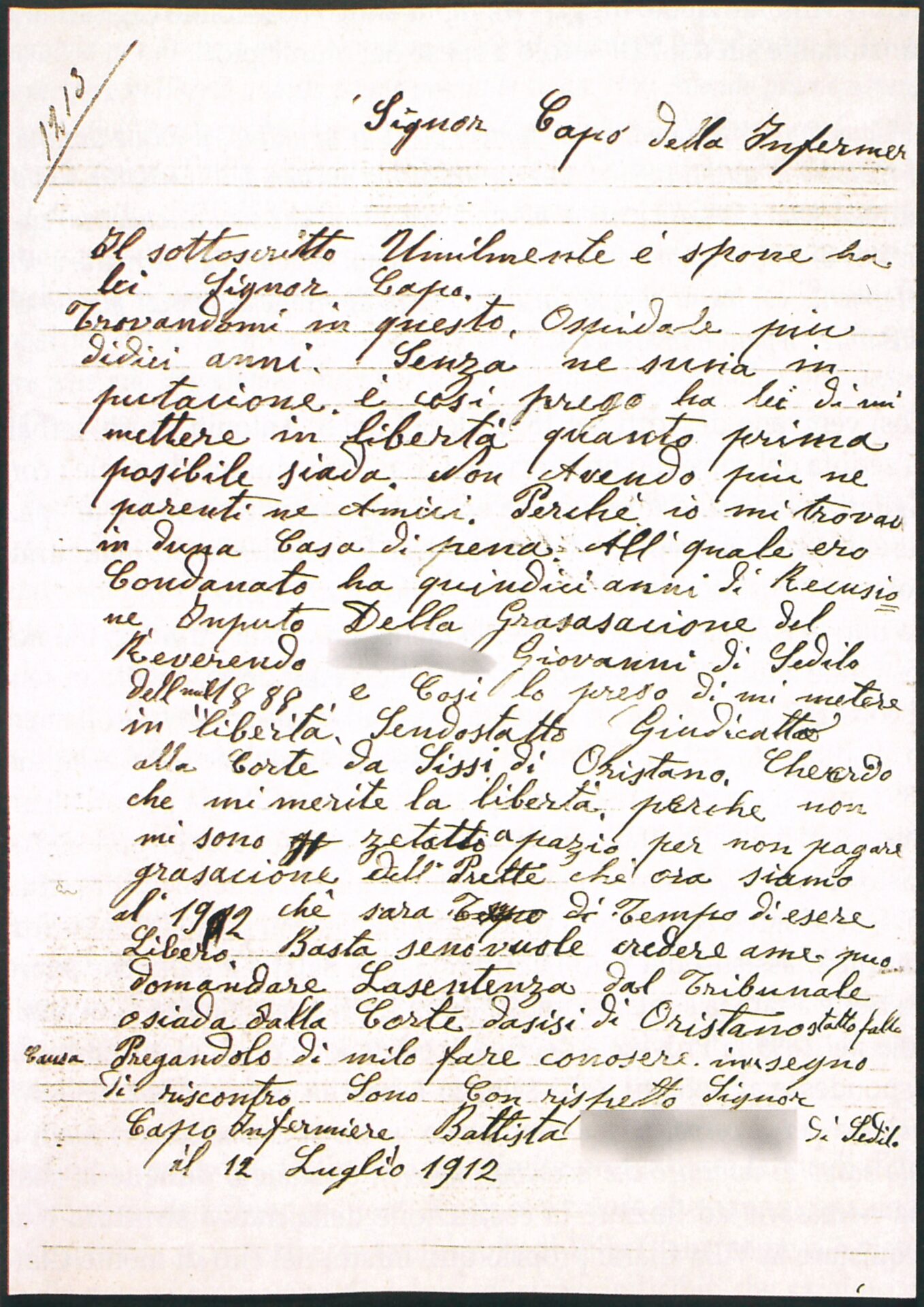 Fig.1 Archivio Cartelle cliniche di Villa Clara, Lettera del sig. Battista F.P. di Sedilo, 12 luglio 1912. Questa e le successive immagini sono state gentilmente concesse dalla AM&D Edizioni che ha pubblicato il volume "Oltre il cancello” (cfr. nota 8).