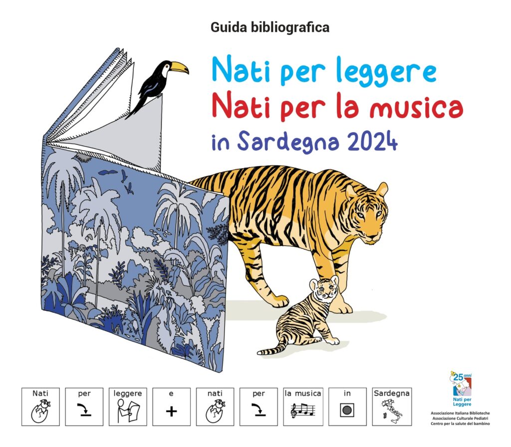Pubblicazione "Guida Bibliografica Nati per Leggere e Nati per la Musica 2024"
