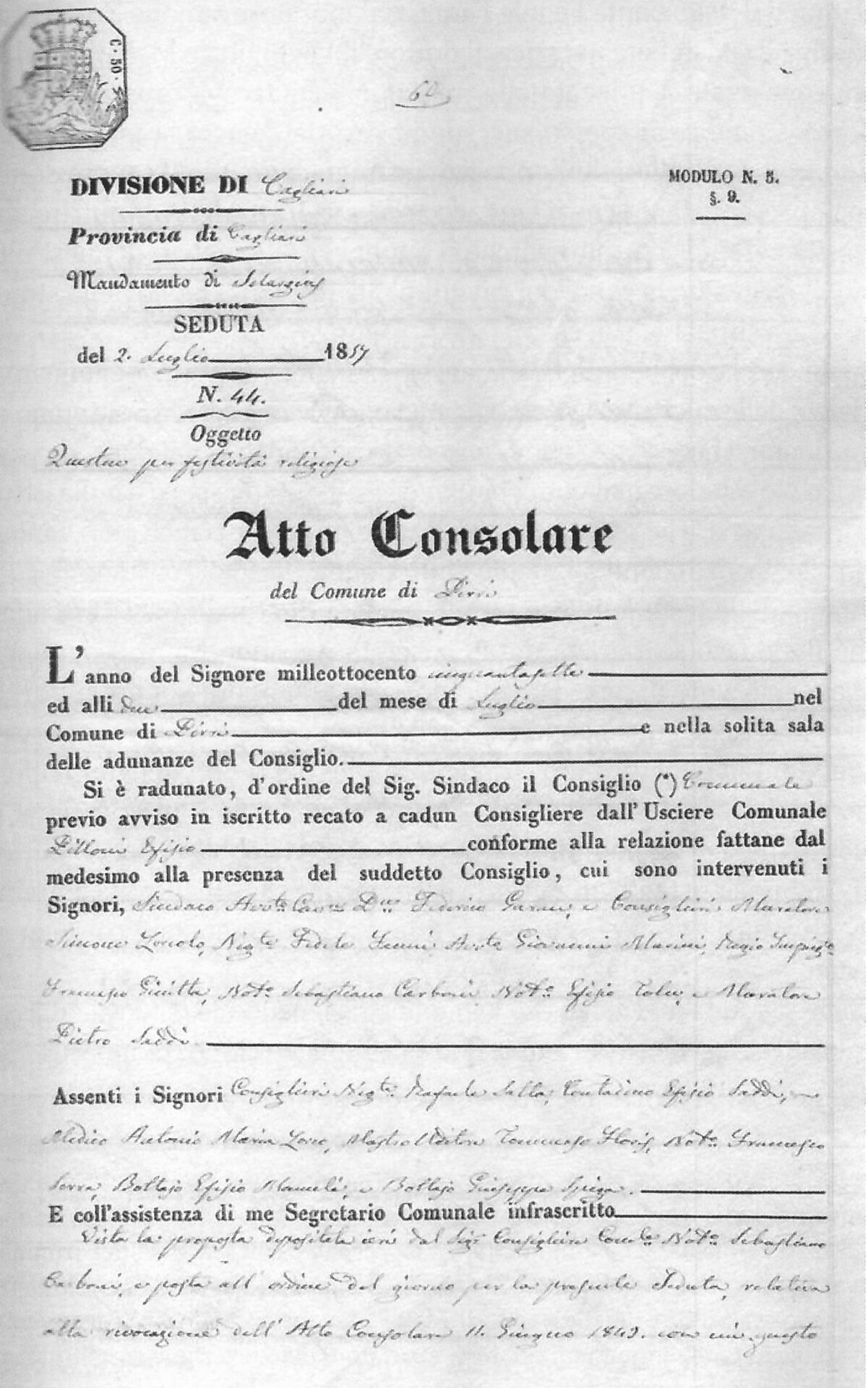 Fig. 1 ARCHIVIO COMUNALE DI CAGLIARI, Registro delle Deliberazioni di Consiglio, Vol. 2, c. 51., Consiglio Comunale di Pirri, delibera del 2 luglio 1857.
